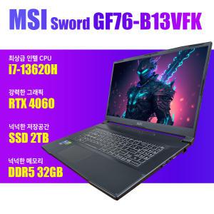 MSI  Sword GF76 B13VFK (SSD 2TB/RAM32G/WIN11)
