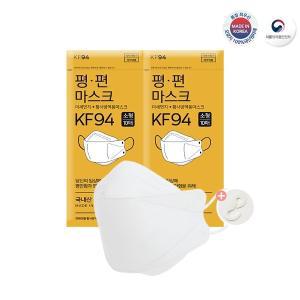 [신세계몰][평편] 국내생산 KF94 마스크 (소형) 화이트 100매/10매입