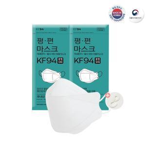 [신세계몰][평편] 국내생산 KF94 마스크 (중형) 화이트 100매/10매입