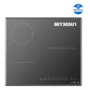 LG전자 디오스 인덕션 전기레인지(BEY3GSU1/블랙) _H2