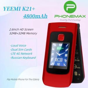 정식발매 스마트폰공기계 공신폰 효도폰 자급제 YEEMI-K21 + 플립 휴대폰, LTE 4G WCDMA 3G GSM 2G, 실제 1