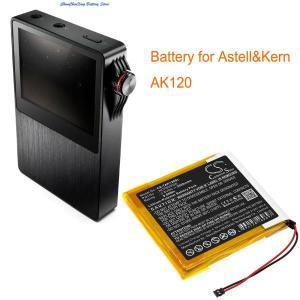 Astell & Kern AK120 용 카메론 시노 배터리 NCP605056 2600mAh