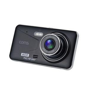 전후방 차량용블랙박스 2채널 FHD고화질 자동차카메라