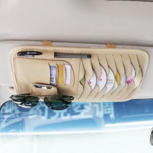 차량용 CD DVD 거치대 가방 디스크 PU 가죽 보관 케이스 선바이저 정리함 햇빛가리개 슬리브 지갑 클립