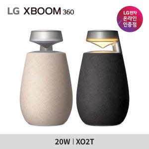 LG전자 엑스붐360 XO2T 블루투스 스피커 생활방수