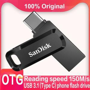 SanDisk USB 3.1 플래시 드라이브 유형 C OTG 스틱 512GB Pendrive 펜 메모리 디스크 ( 용)