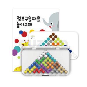 [퍼즐리아]점보구슬퍼즐 삼각유아활용세트(교재포함) 5세이상 놀이교재 학습교구 창의력  증대+사은품