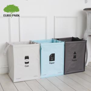 라이프스토리 재활용 분리수거함 3종세트 휴지통 가정용 쓰레기분리수거함 쓰레기통
