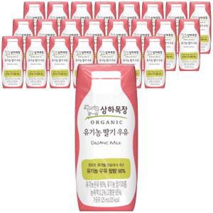 [소비기한 임박] 상하목장 유기농 딸기우유, 125ml, 24개