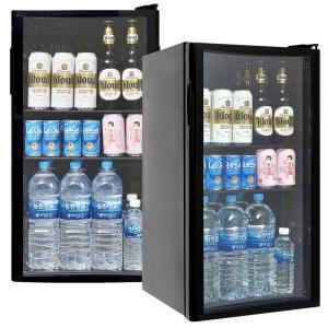 씽씽 음료수냉장고 LSC-92 LED 블랙 냉장쇼케이스 미니냉장고 술장고