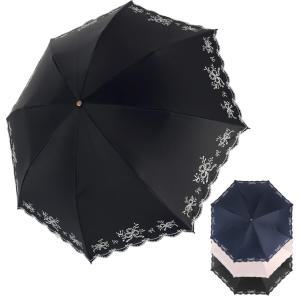 P01 리본 꽃 기라로쉬 2단 암막양산 우양산 햇빛 자외선 차단 UV 자수 플라워 엄마 우산 양산 겸용 선물용