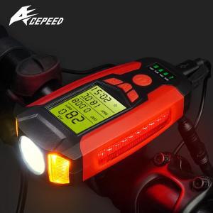 [신세계몰]자전거 멀티 라이트 전자벨 속도계 전조등 LED 용품