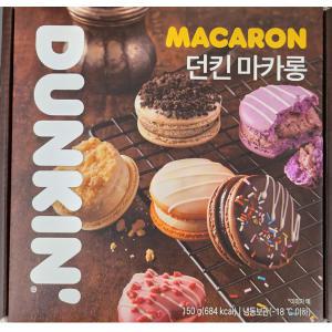던킨 도넛마카롱 6입 150g 디저트 간식 DUNKIN