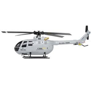 C186 프로 B105 2.4G RTF RC 헬리콥터 4 6 축 전자 자이로스코프 안정화용 원격 제어 취미 장난감