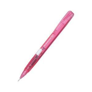 [신세계몰]펜텔 테크니클릭 샤프(0.5mm) 핑크 1EA (W80E237)