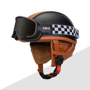 남여공용 빈티지 레트로 오토바이 헬멧, 하프 오픈 페이스 스쿠터 킥보드 안전장비