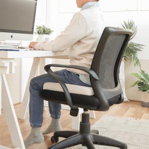 3D입체 라텍스 방석 학생 공부 의자 사무실 쇼파 메모리폼 방석