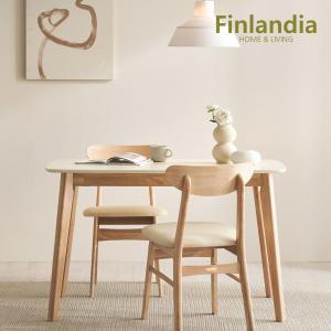 핀란디아 데니스 원목 2인용 4인용 식탁테이블 식탁세트 의자 벤치