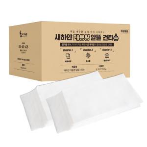 [새하얀] 대용량 알뜰 건티슈1BOX/청소포/청소용/가성비