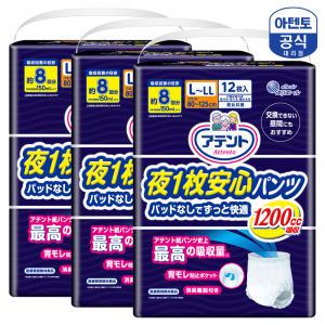 아텐토 장시간용 파워흡수팬티 대형(L) 12매 x3팩 남녀공용 성인용기저귀 요실금패드