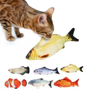 멍멍군나비양 고양이 캣닢 장난감 물고기 캣잎 생선 봉제 인형