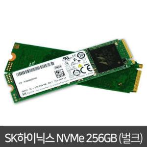 SK 하이닉스 PC601 NVMe SSD 256GB M.2 벌크 id