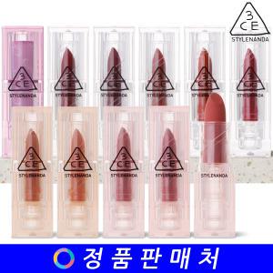 3CE 쓰리씨이 소프트 매트 립스틱 soft matte lipstick 3.5g