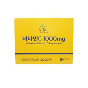 종근당 비타민C 1000 1100mg 600정 1박스_MC