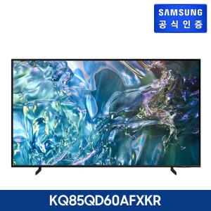 [삼성전자][E][85] 삼성 QLED TV 214cm+사운드바 무타공[KQ85QD60AFXKR/KQ85QD60-W2]+[HW-C40
