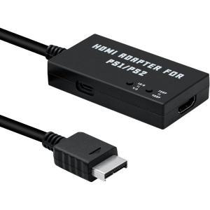 Mcbazel PS1/PS2 전용 HDTV에서 HDMI 변환 어댑터 케이블 종횡비전환스위치내장 43부터 169 가능 연결 컨버