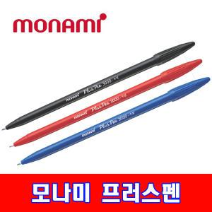 모나미 프러스펜 3000 수성 사인펜 1타 12개입 검정 빨강 파랑 초록 싸인펜 PLUS PEN