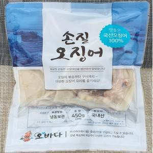 오바다 국내산 동해 명품 손질오징어 1kg 생물 절단 오징어채