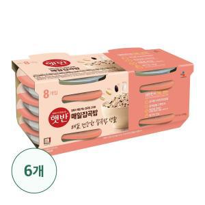 [CJ] 햇반 매일잡곡밥210G x 48개