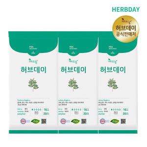[허브데이]생리대 팬티라이너 3팩 (60p) 공식판매처 최신제조일 빠른배송