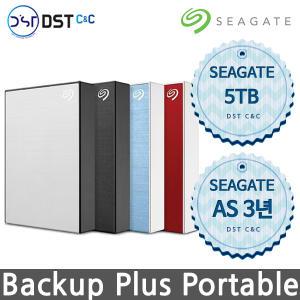 정품판매원 SEAGATE Backup Plus Portable One Touch HDD 5TB 외장하드 데이터복구+정품파우치 5테라