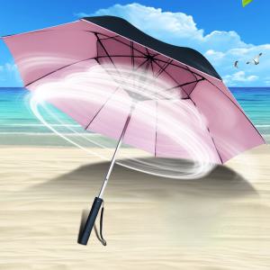 선풍기달린 우산 대형 양산 USB충전 골프 야외 양우산