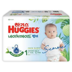 하기스 네이처메이드 썸머 밴드 기저귀 1단계 밴드형 신생아용 소형 공용 62매
