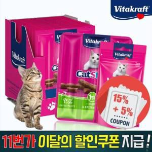 비타크래프트 캣스틱 크런치 캣얌 비타캣스틱 1박스