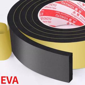 고탄성스펀지 고탄성스폰지 EVA 블랙 단면 스폰지 폼 테이프 1mm 3mm 5mm 8mm 두께 쿠션 방음 끈적한 고무