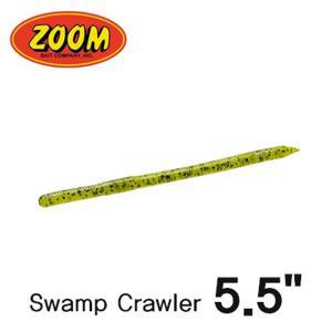ZOOM 줌 스왐프 크로울러 5.5인치 14cm / 와키리그 웜