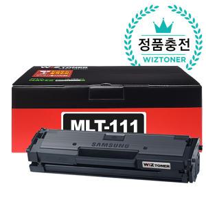 삼성 MLT-D111S 재생토너 SL-M2027 SL-M2077F SL-M2029W SL-M2024 SL-M2074F SL-M2078F SL-M2029 SL-M2077