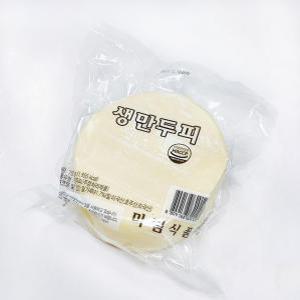 미림 왕만두피(13cm)700g / 생만두피