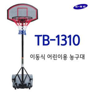 TB-1310 어린이용 농구대 이동식 간이 실내외 농구