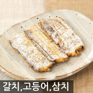 [여수고기]국내산 갈치/고등어 2kg/삼치 2kg/아귀 1kg