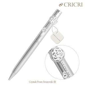 [미니아트][CRICRI] 스와로브스키 크리스탈 제작 고급 행운 열쇠 볼펜 선물 B14
