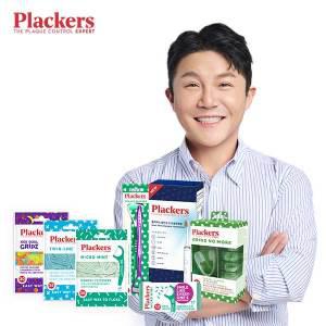 [공식]플랙커스 치실 모음 마이크로민트/트윈라인/어린이치실/대용량/혀클리너세트
