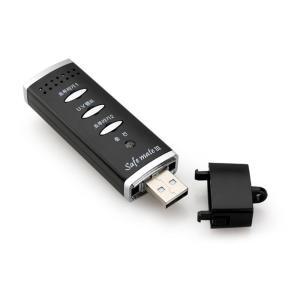 신형 알파 전자휘슬 USB충전식 진흥공단히트 호루라기