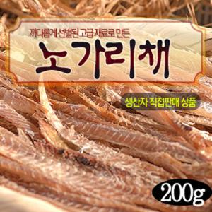 노가리채(200g) 손채 조림 무침 노채