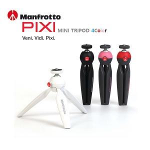 맨프로토 PIXI 미니삼각대 블랙/레드/화이트
