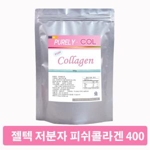 젤텍 수용성 저분자 어린 피쉬콜라겐펩타이드 400g